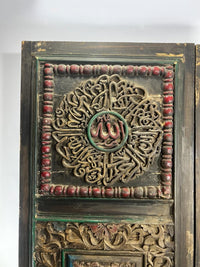 Antique Hand-Carved & Painted Double Door — Gold Calligraphy Medallions & Polychrome Rosette Panels