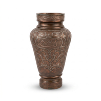 Hand-Engraved Copper Vase — Arabesque & Calligraphic Motifs on Darkened Patina