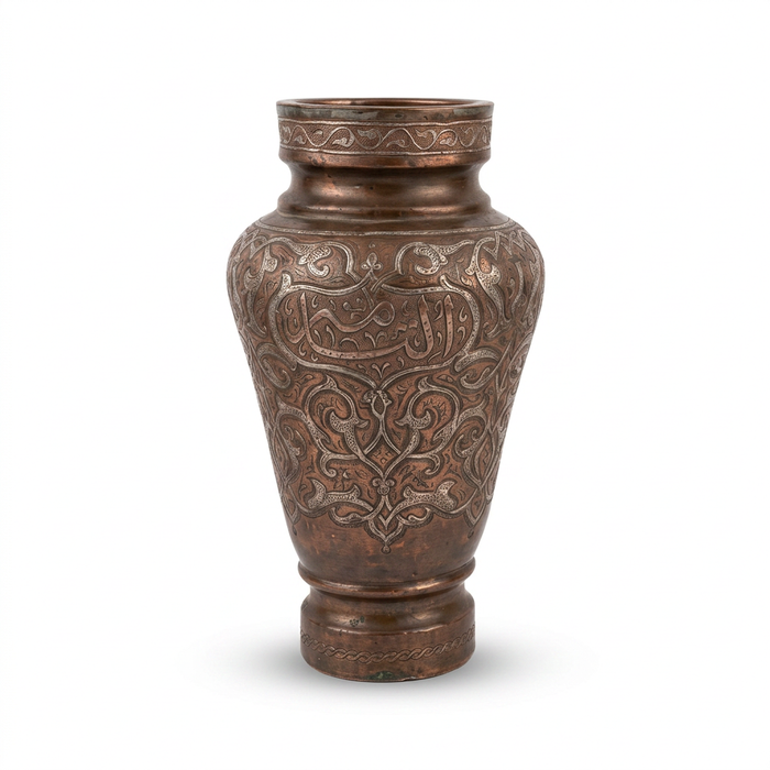 Hand-Engraved Copper Vase — Arabesque & Calligraphic Motifs on Darkened Patina