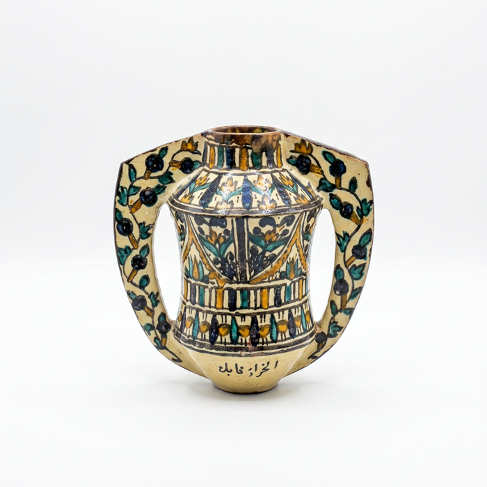 Hand-Painted Ceramic Vessel — Twin-Handled Amphora with Floral & Calligraphic Motifs