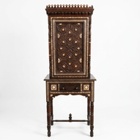 Carved Wood, Camel Bone & Mother of Pearl Cabinet on Stand — Moorish Star Door with Crenellated Crown