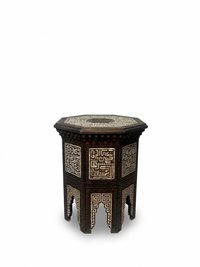 Syrian Octagonal Side Table — Hand-Carved Walnut with Mother of Pearl Inlay
