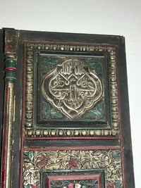 Antique Polychrome Carved Double Door — Calligraphy Medallions & Floral Panels