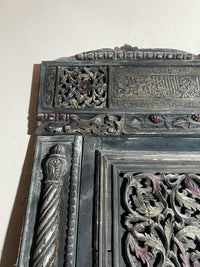 Antique Hand-Carved & Painted Double Door — Calligraphy Frieze with Floral & Rosette Panels