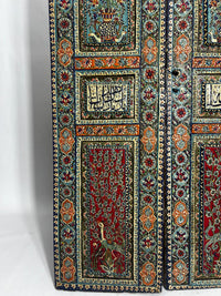 Antique Hand-Painted Enamel Double Door — Polychrome Floral, Calligraphy & Peacock Panels