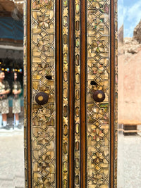 Levantine Mother of Pearl Inlaid Armoire — Signed Ahmed Jamil Sarsar, Dated 1890