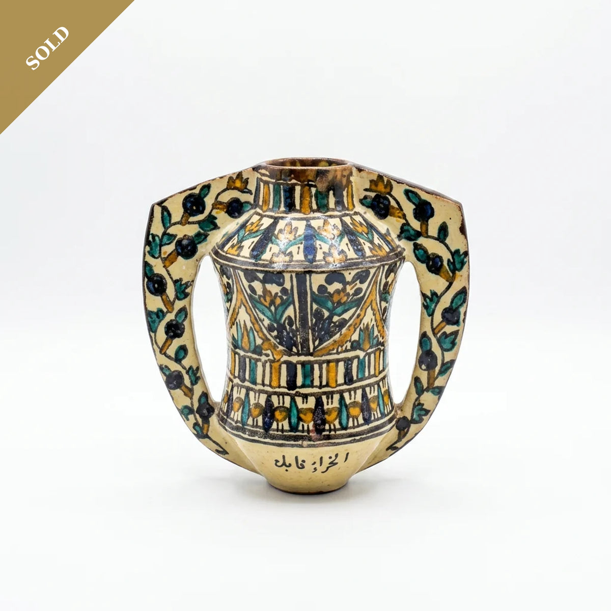 Hand-Painted Ceramic Vessel — Twin-Handled Amphora with Floral & Calligraphic Motifs